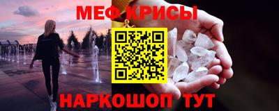 MDMA Premium VHQ Северобайкальск