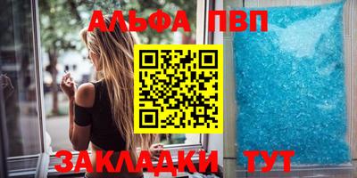 MDMA Premium VHQ Северобайкальск