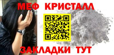 MDMA Premium VHQ Северобайкальск