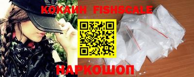 MDMA Premium VHQ Северобайкальск