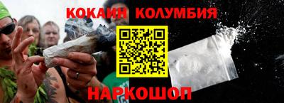 MDMA Premium VHQ Северобайкальск