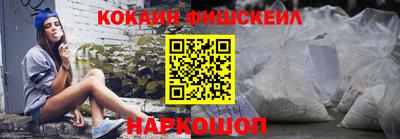 альфа пвп Свободный