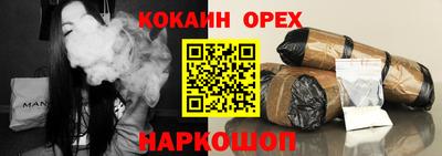 альфа пвп Свободный