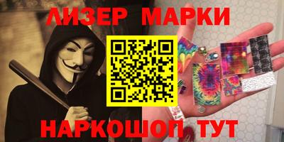 альфа пвп Свободный