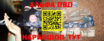 MDMA Premium VHQ Северобайкальск