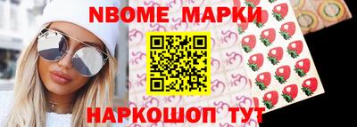альфа пвп Свободный