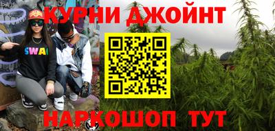 MDMA Premium VHQ Северобайкальск