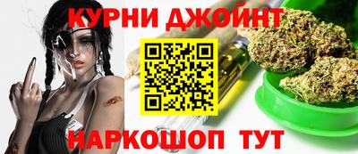 первитин Севастополь
