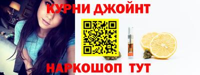 альфа пвп Свободный
