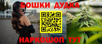 альфа пвп Свободный