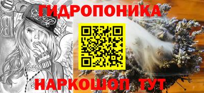 MDMA Premium VHQ Северобайкальск
