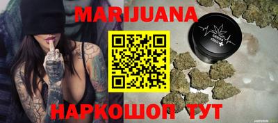 альфа пвп Свободный