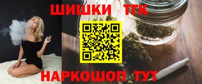 MDMA Premium VHQ Северобайкальск
