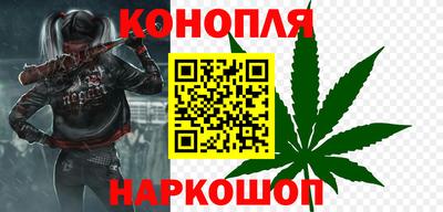 первитин Севастополь