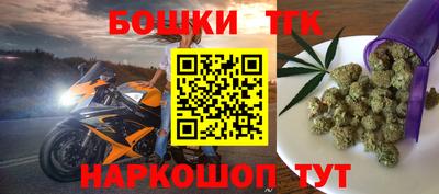 альфа пвп Свободный