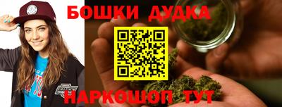 MDMA Premium VHQ Северобайкальск