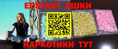 MDMA Premium VHQ Северобайкальск