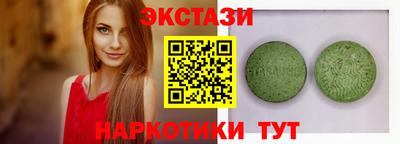 MDMA Premium VHQ Северобайкальск