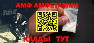 MDMA Premium VHQ Северобайкальск