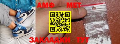 MDMA Premium VHQ Северобайкальск