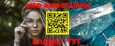 MDMA Premium VHQ Северобайкальск