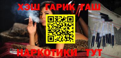 альфа пвп Свободный