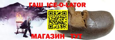 первитин Севастополь