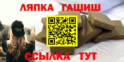 MDMA Premium VHQ Северобайкальск