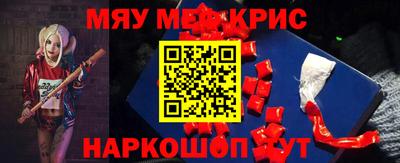 MDMA Premium VHQ Северобайкальск